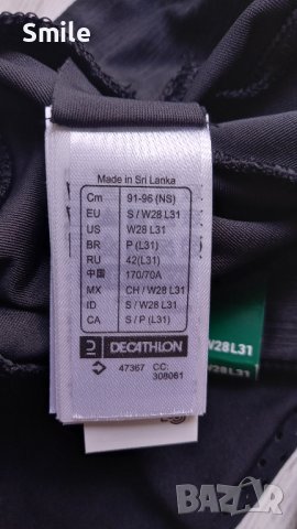 Дамски дълъг клин за спорт Kalenji, снимка 9 - Спортна екипировка - 41844248
