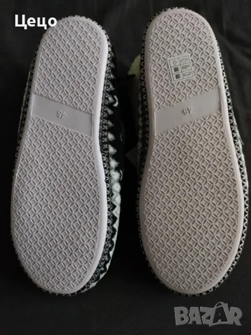 Домашни пантофи , снимка 3 - Мъжки чехли - 48926926