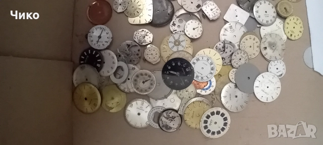стари 30бр циферблата за швейцарски часовници , снимка 5 - Антикварни и старинни предмети - 52924399
