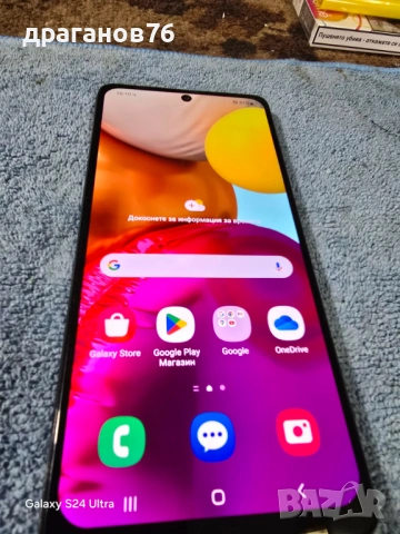 6/128 гб самсунг а71