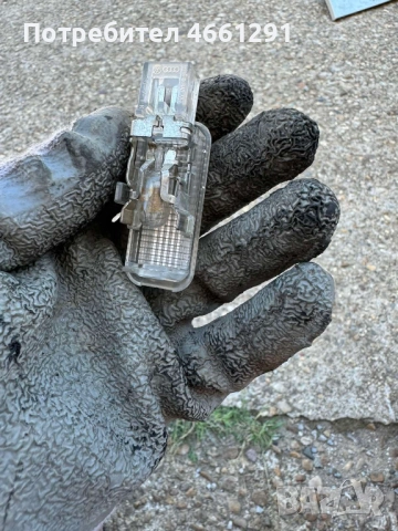 Лампа плафон оригинална за Ваг Груп Vag Grup 4b0947415 само за 10лв., снимка 2 - Части - 52566696