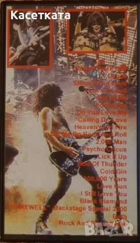 Видеокасета VHS Kiss - Live in New Jersey 27.06.2000, снимка 2 - Други музикални жанрове - 53386949