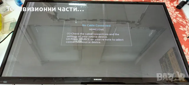 Samsung PN51F5300AF с дефектен екран S51FH-YB03/BN44-00600A/BN41-01965A/LJ41-10315A/LJ41-10316A