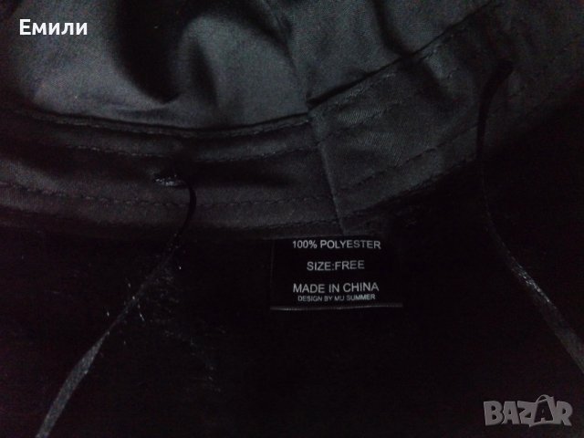 Дамска зимна плюшена шапка в черен цвят, снимка 9 - Шапки - 39070676