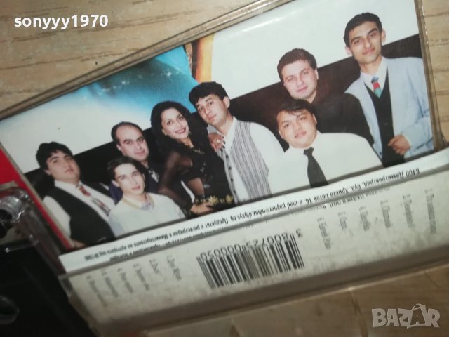 КРИСТАЛИ 1808252005, снимка 2 - Аудио касети - 51409134