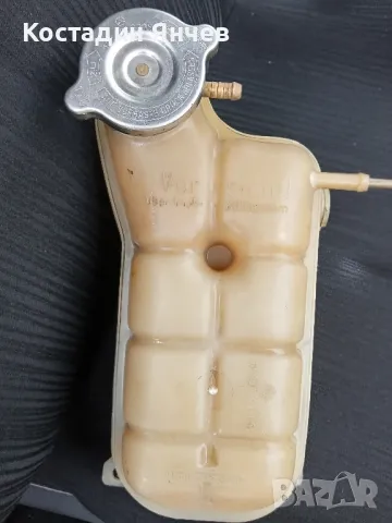 Разширителен съд за Мерцедес 124 , снимка 3 - Части - 49696674