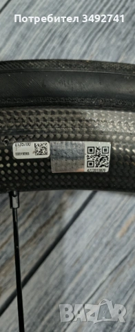 Шосейни капли Campagnolo bora one 35 mm , снимка 4 - Части за велосипеди - 53801610