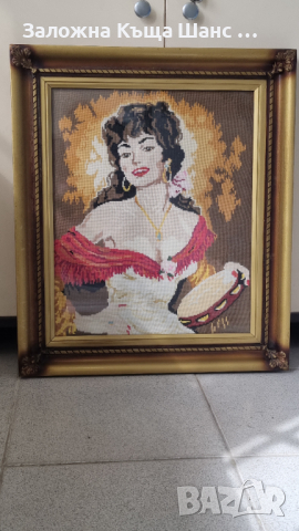 ГОБЛЕН - "ЦИГАНКАТА ДОРИТА" ! ( ЦИГАНКАТА С ДАЙРЕТО ) , снимка 3 - Гоблени - 44569157