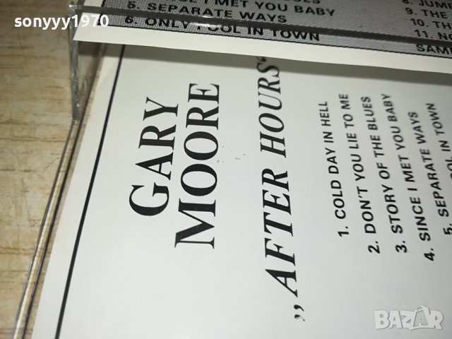 GARY MOORE-КАСЕТА TDK 1710231616, снимка 7 - Аудио касети - 42610339