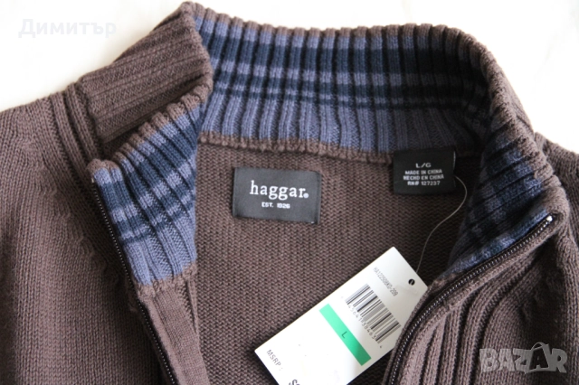 Мъжка жилетка Haggar, снимка 2 - Пуловери - 51941864