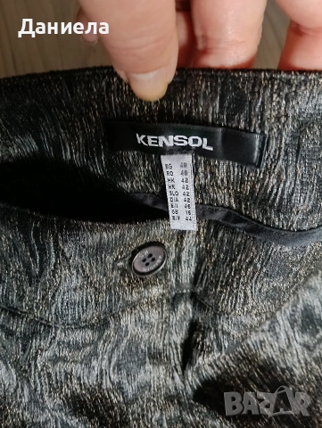Дамски панталон на Кенсол, 50, снимка 12 - Панталони - 34258307