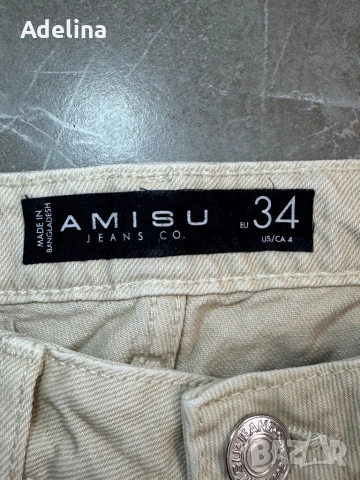 Дънки , снимка 5 - Дънки - 53226077