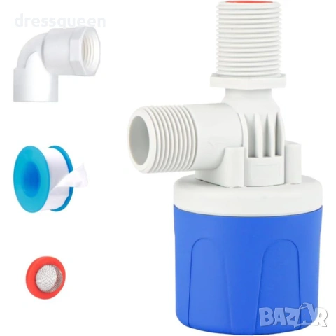 4690 Автоматичен плаващ вентил DN15 (1/2") с разширен работен диапазон