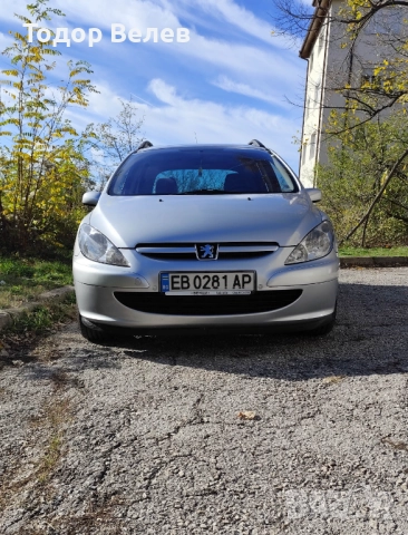 Продавам Peugeot 307 2.0 HDI , снимка 3 - Автомобили и джипове - 52573760