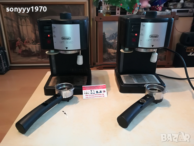 delonghi 2бр машини за ремонт за 140лв 2303221049, снимка 2 - Кафемашини - 36203348