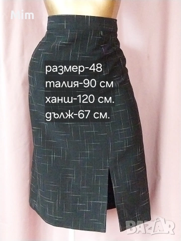 42/48 Дамски черни поли различни модели и размери , снимка 2 - Поли - 53493008