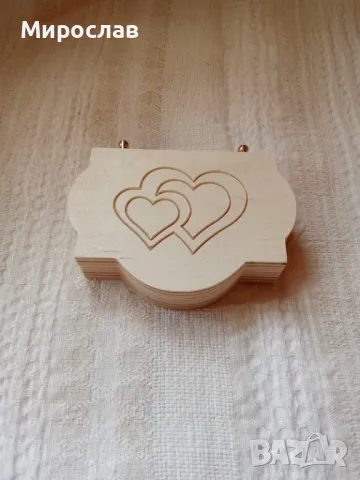 Сватбена кутийка за халки.