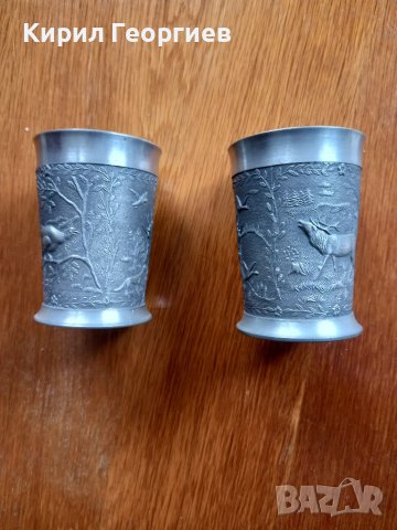 Две релефни цинкови чаши 