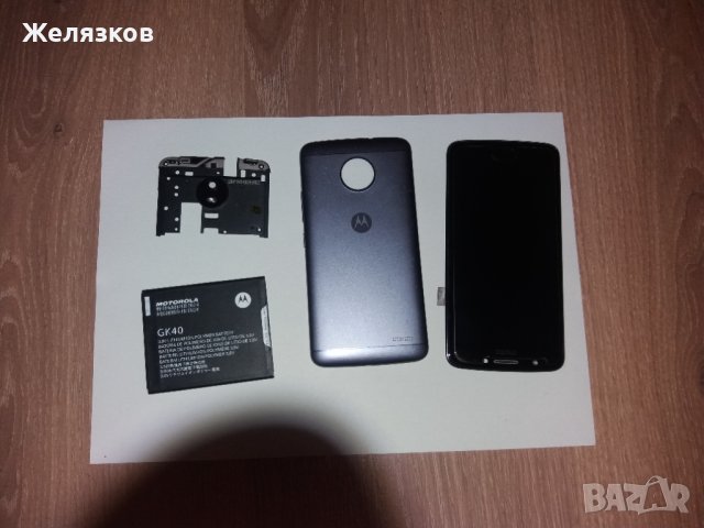 SAMSUNG MOTO  НА ЧАСТИ, снимка 4 - Резервни части за телефони - 42304374