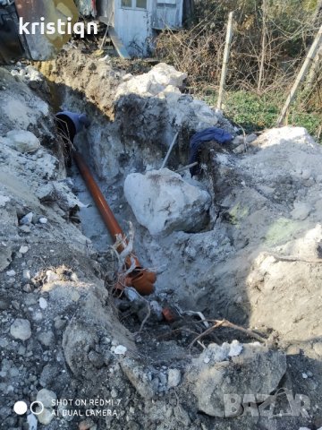 Услуги с Багер Варна, снимка 8 - Други услуги - 34487983