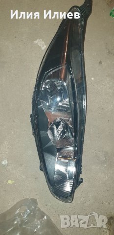 Фарове за форд фиеста мк7 ford fiesta mk7