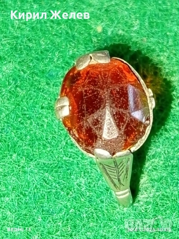 Винтидж сребърен пръстен с инкрустиран камък ЦИТРИН майсторска ръчна изработка 20666, снимка 4 - Пръстени - 53777719