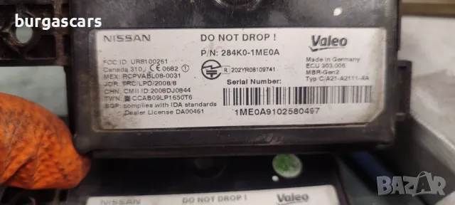 Модул 284K0-1ME0A ляв десен Infiniti M Q70 2011г - 150лв, снимка 2 - Части - 48641570