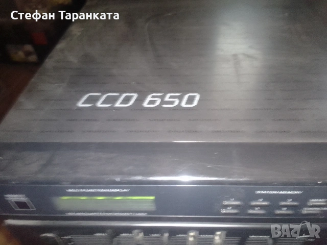 Аудио уредба Grundig , снимка 4 - Аудиосистеми - 53146465