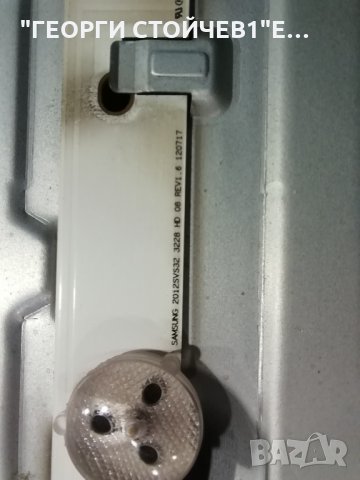  UE32EH4003W  BN41-01897 BN94-06008U BN44-00554A   DE320AGH-R1, снимка 9 - Части и Платки - 34425500