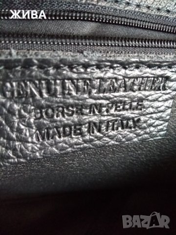 ЕСТЕСТВЕНА КОЖА /made in ITALY/ официална черна дамска чанта, снимка 11 - Чанти - 35939025