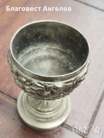 Стара чаша, снимка 2 - Други ценни предмети - 40696965