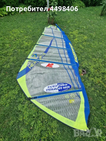 Уиндсърф платно , снимка 1