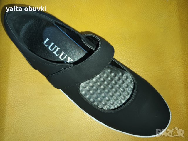 Дамски обувки LULUX PL-320, снимка 3 - Дамски ежедневни обувки - 40332163