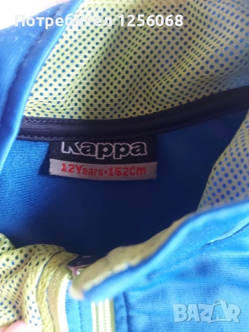 Горнище за момче Kappa, снимка 2 - Детски анцузи и суичери - 53481919