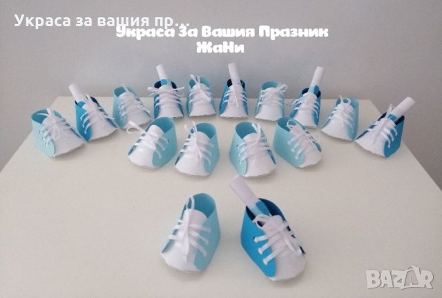 Украса За прощъпулник , снимка 4 - Други - 34459109