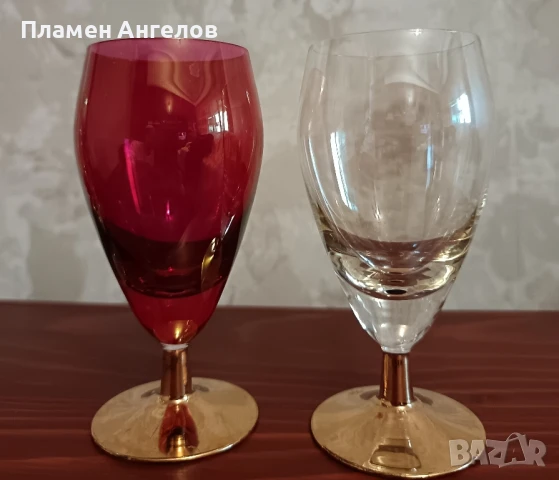 Ретро, винтидж комплект от 4 красиви чаши, снимка 5 - Антикварни и старинни предмети - 50608168