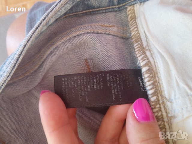 🌸Forever twentyone🌸Дънки 👖, снимка 6 - Дънки - 41319187