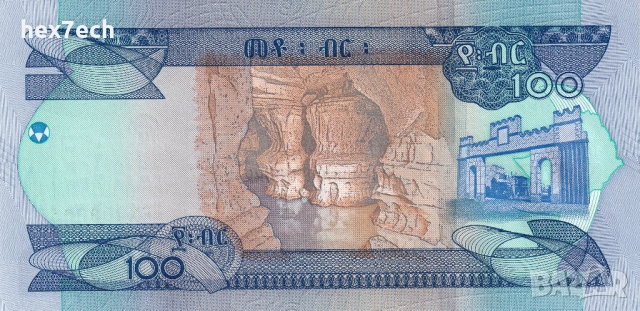 ❤️ ⭐ Етиопия 2023 100 бир UNC нова ⭐ ❤️, снимка 3 - Нумизматика и бонистика - 53816254