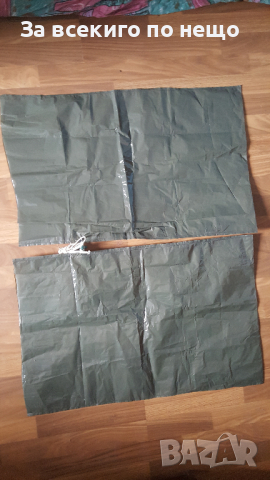 химичен костюм, снимка 8 - Други - 24074613