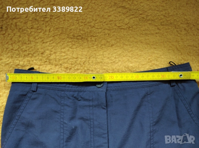 Пола, снимка 3 - Поли - 53508597