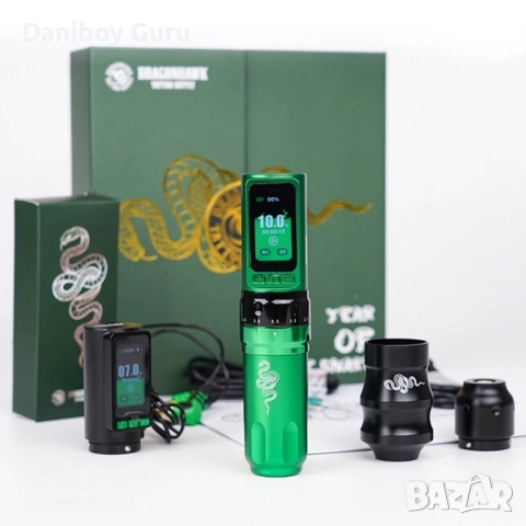 Безжична tatto професионална писалка за татуировки Dragonhawk Fold Pro Year of Snake Edition