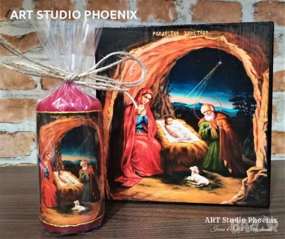 Икона Рождество Христово icona Rojdestvo Hristovo, снимка 7 - Икони - 12949870