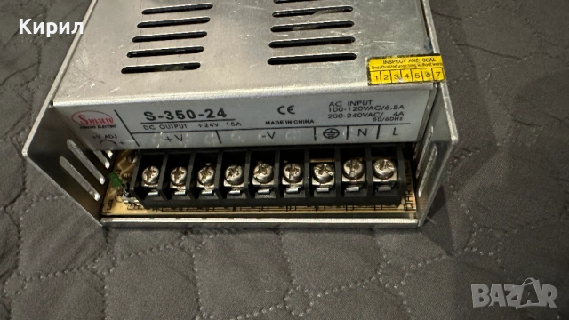 Захранвания 220V към 24V/48V, снимка 2 - Друга електроника - 53810474
