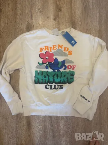 Мъжкa Блуза ADIDAS