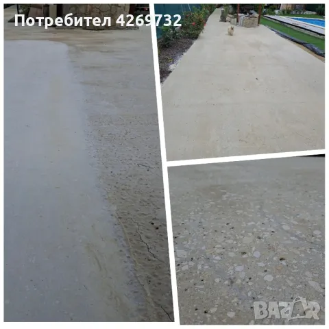 Диамантено шлайфане и полиране на Бетон, Мрамор, Мозайки, снимка 4 - Други ремонти - 47614825