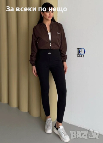 Alo Дамско Пролетно Яке Ало - Различни Цветове Код SK1011, снимка 5 - Якета - 53761359