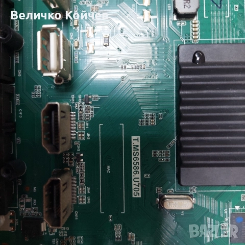 Телевизор Sharp 50bj2e на части!, снимка 3 - Части и Платки - 52648979