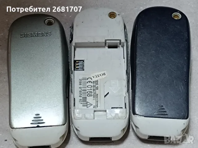 телефон Сименс М50, снимка 2 - Siemens - 49560528