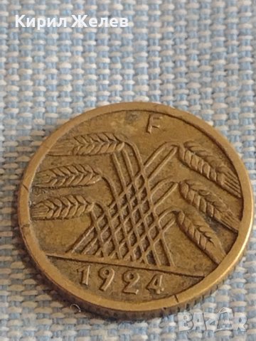 Лот монети 6 броя 5 пфенинг Германия различни години за КОЛЕКЦИЯ ДЕКОРАЦИЯ 31496, снимка 11 - Нумизматика и бонистика - 44473116