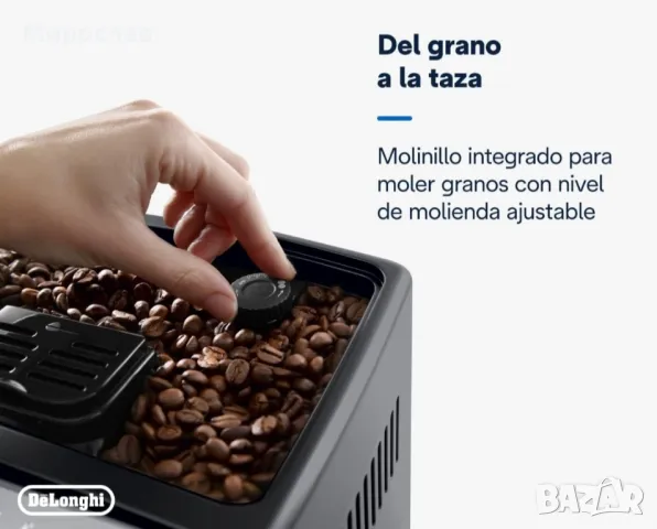 De'Longhi Dinamica Plus ECAM 370.70.B, снимка 2 - Кафемашини - 49008116